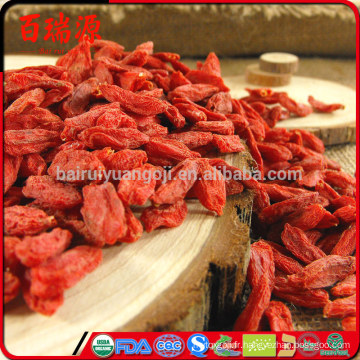 Baies de goji séchées biologiques gojis baies goji baies beneficios